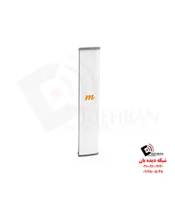 آنتن N5-45-4 میموسا