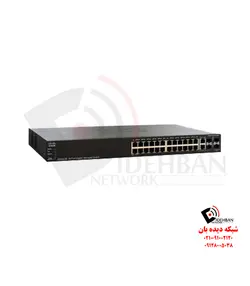 سوئیچ SG350-28P سیسکو