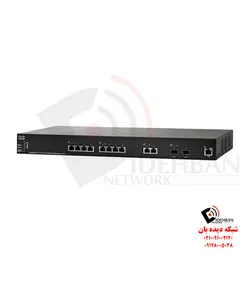 سوئیچ SG350XG-2F10 سیسکو