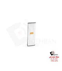 آنتن N5-45-2 میموسا