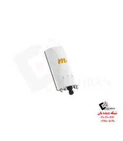 رادیو وایرلس A5c میموسا