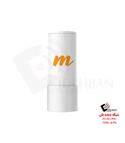 رادیو وایرلس A5 میموسا