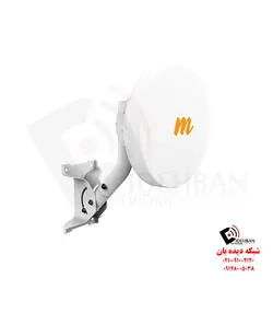 رادیو وایرلس c5 میموسا