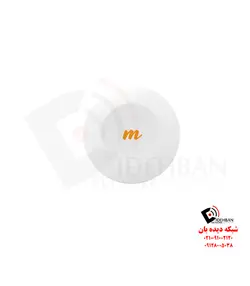 رادیو وایرلس B5 میموسا