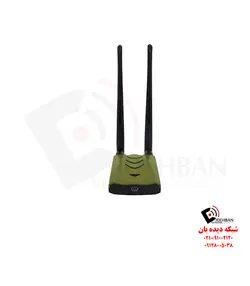 کارت شبکه AWUSFREE1 آلفا