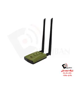 کارت شبکه AWUSFREE1 آلفا