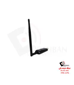 کارت شبکه AWUS036EW آلفا