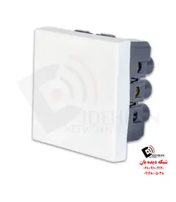 کلید برق پهن سوپیتا