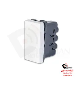 کلید برق باریک سوپیتا