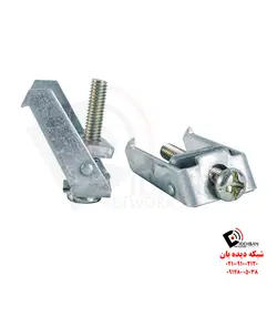 چنگک کادر فلزی سوپیتا