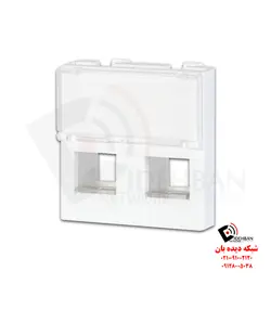 قاب پهن دو پورت سوپیتا