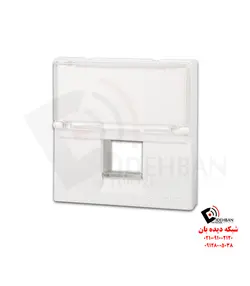 قاب پهن تک پورت سوپیتا