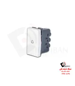 شاسی زنگ باریک سوپیتا