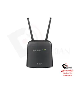 مودم روتر DWR-920V دی‌لینک