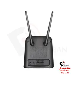 مودم روتر DWR-920V دی‌لینک