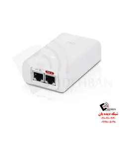 آداپتور PoE یوبیکویتی 24VDC-24W-5P