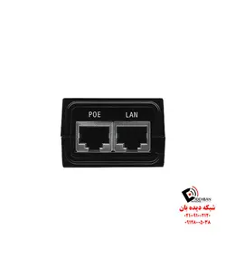 آداپتور PoE یوبیکویتی 48VDC-24W