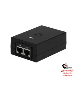 آداپتور انژکتور PoE یوبیکویتی 24VDC-24W