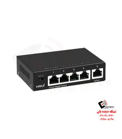 سوئیچ اچ آر یو آی مدل HR-SWG1050| قیمت سوئیچ HR-SWG1050 برند HRUI