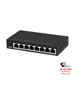 سوئیچ اچ آر یو آی HR-SWG1080 | قیمت سوئیچ HR-SWG1080 مدل HRUI