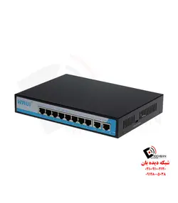 سوئیچ اچ آر یو آی HR901-AFG-82N | قیمت سوئیچ HR901-AFG-82N مدل HRUI