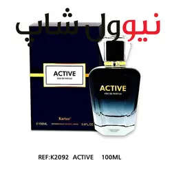 ادکلن اکتیو آبی 100 میل مردانه کاری از شرکت کارتون ACTIVE EAU DE PARFUM KARTUN