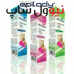 کرم موبر نیو ول سری EPILADY حجم 100 میلی لیتر