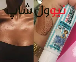 هایلایتر مایع نیو ول سری HANDE MADE حجم 30 میلی لیتر NEW WELL