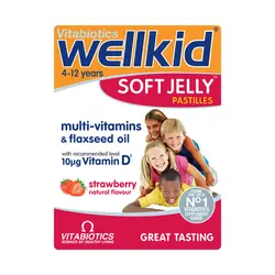 پاستیل‌های ژله‌ای نرم Wellkid