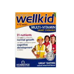 قرص جویدنی ول کیدwell kid