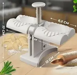 پیراشکی ساز چرخشی hpr