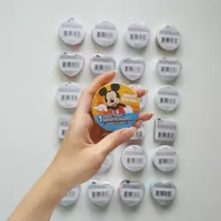 حوله جادویی فشرده