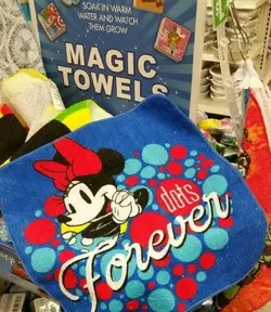 حوله جادویی فشرده