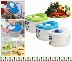 ظرف سبزی شور spinner