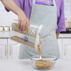 بانکه حبوبات lexa