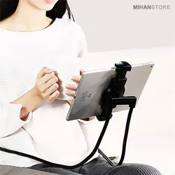 هولدر گردنی موبایل و تبلت