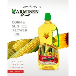 روغن ذرت آفتابگردان و روغن ذرت خالص کارمیسن - 920 میلی لیتر بسته 2 عددی 🟢 قیمت : 239,000&nbsp;تومان - فروشگاه آنلاین نیک سرا