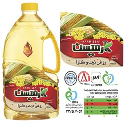 روغن ذرت آفتابگردان و روغن ذرت کانولا کارمیسن - 1700 میلی لیتر بسته 3 عددی 🟢 قیمت : 627,000 تومان - فروشگاه آنلاین نیک سرا