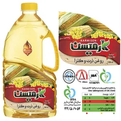 روغن ذرت کانولا کارمیسن - 1700 میلی لیتر مجموعه 3 عددی 🟢 قیمت : 630,000&nbsp;تومان - فروشگاه آنلاین نیک سرا