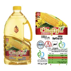 روغن ذرت کانولا و روغن مخصوص سرخ کنجد کارمیسن - 1.7 لیتر مجموعه ۶ عددی 🟢 قیمت : 1,277,000&nbsp;تومان - فروشگاه آنلاین نیک سرا