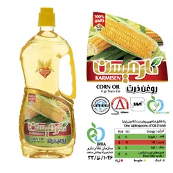 روغن ذرت و آفتابگردان و روغن ذرت خالص کارمیسن -920 میلی لیتر مجموعه 12 عددی 🟢 قیمت : 1,397,000 تومان - فروشگاه آنلاین نیک سرا