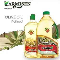 روغن زیتون تصفیه بدون بو کارمیسن - 1.7 لیتر 🟢 قیمت : 528,000&nbsp;تومان - فروشگاه آنلاین نیک سرا