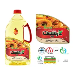روغن سرخ کردنی پایه کنجد کارمیسن _ 1700 میلی لیتر 🟢 قیمت : 220,000&nbsp;تومان - فروشگاه آنلاین نیک سرا