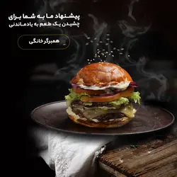 روغن سرخ کردنی پایه کنجد کارمیسن - 1700 میلی لیتر بسته 6 عددی 🟢 قیمت : 1,554,000 تومان - فروشگاه آنلاین نیک سرا