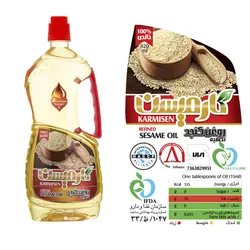 روغن کنجد تصفیه کارمیسن _ 920 میلی لیتر مجموعه 2 عددي 🟢 قیمت : 546,000&nbsp;تومان - فروشگاه آنلاین نیک سرا
