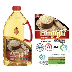 روغن کنجد تصفیه و روغن ذرت کانولا کارمیسن - 1.7 لیتر مجموعه ۶ عددی 🟢 قیمت : 2,100,000&nbsp;تومان - فروشگاه آنلاین نیک سرا