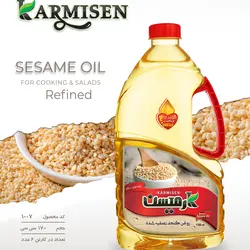روغن کنجد خالص تصفیه و روغن ذرت و آفتابگردان کارمیسن - 1700 میلی لیتر بسته 6 عددی 🟢 قیمت : 2,101,000 تومان - فروشگاه آنلاین نیک سرا