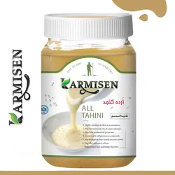 شیره انگور و ارده ممتاز کارمیسن - 800 گرم مجموعه 3 عددی 🟢 قیمت : 258,000 تومان - فروشگاه آنلاین نیک سرا
