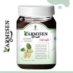 شیره انگور و خرما و توت و انجير کارمیسن - 800 گرم مجموعه 4 عددی 🟢 قیمت : 210,000&nbsp;تومان - فروشگاه آنلاین نیک سرا