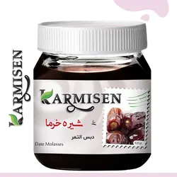 شیره انگور و شیره خرما و ارده ممتاز کارمیسن - 420 گرم مجموعه 3 عددی 🟢 قیمت : 136,000&nbsp;تومان - فروشگاه آنلاین نیک سرا